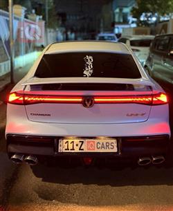 Changan UNI-V